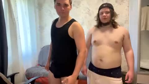 desiredude9 online show from 20, 6, 2026