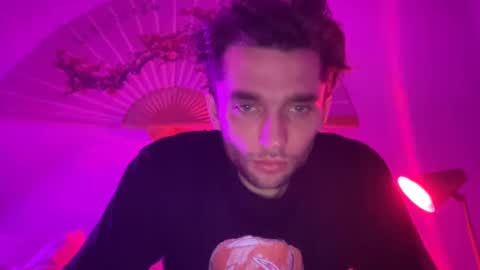 Snapshot of devyy333 chatting on 24, 12, 2024 devyy333 online show from 24, 12, 2024