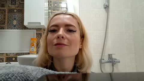 Snapshot of dgesika254182 chatting on 19, 1, 2025 dgesika254182 online show from 19, 1, 2025