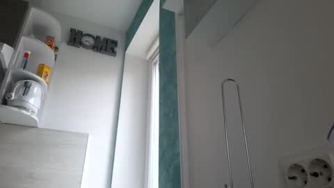 Snapshot of dgesika254182 chatting on 25, 1, 2025 dgesika254182 online show from 25, 1, 2025