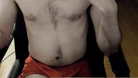 Snapshot of diabite1 chatting on 2, 1, 2025 diabite1 online show from 2, 1, 2025