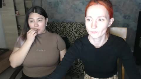 Diana li  online show from 16, 3, 2026