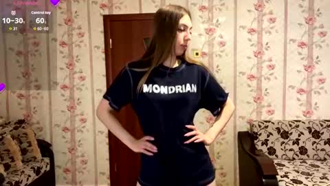 Snapshot of dianmcphie chatting on 14, 6, 2026 Anna online show from 14, 6, 2026