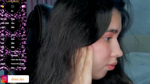 Diara online show from 11, 4, 2026