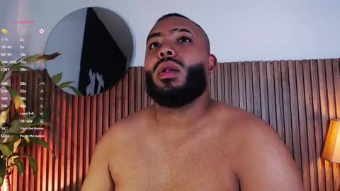 DilanJonnes online show from 16, 12, 2025