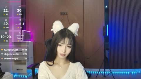 Reina online show from 8, 3, 2026