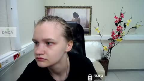 Snapshot of donnasia chatting on 26, 6, 2026 Sia online show from 26, 6, 2026