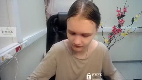 Snapshot of donnasia chatting on 12, 7, 2026 Sia online show from 12, 7, 2026