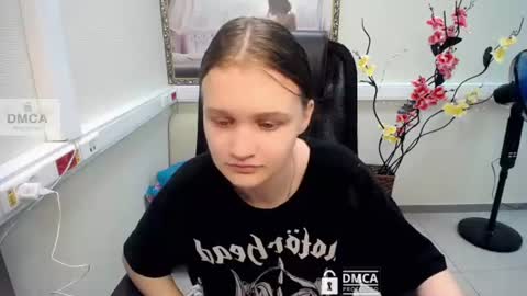 Snapshot of donnasia chatting on 16, 7, 2026 Sia online show from 16, 7, 2026