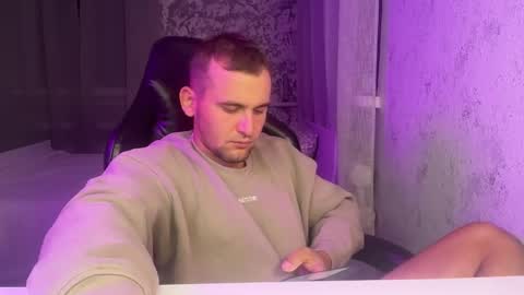 douglas_666 online show from 16, 9, 2025