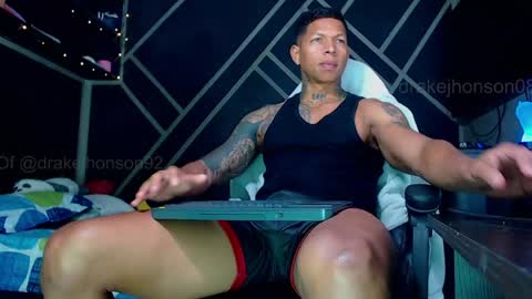 Drake online show from 16, 3, 2026