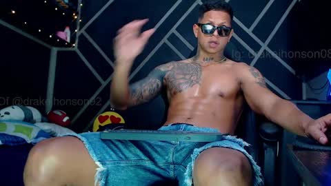 Drake online show from 28, 3, 2026