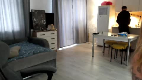 Snapshot of dream_reaper210635 chatting on 31, 5, 2026 dream_reaper210635 online show from 31, 5, 2026