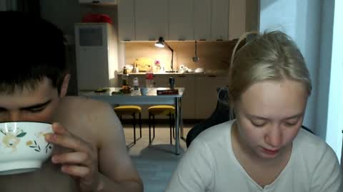 Snapshot of dream_reaper210635 chatting on 2, 6, 2026 dream_reaper210635 online show from 2, 6, 2026
