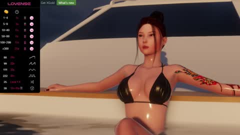 Snapshot of dream_sunshine chatting on 20, 12, 2024 Chris online show from 20, 12, 2024