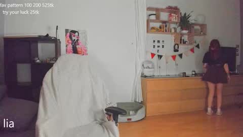 my name is Lia online show from 11, 2, 2025