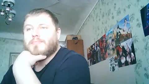 Drova online show from 14, 10, 2025