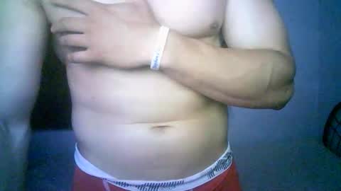 duhe1234 online show from 17, 12, 2025