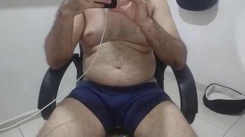 Neon Ghost online show from 19, 2, 2026