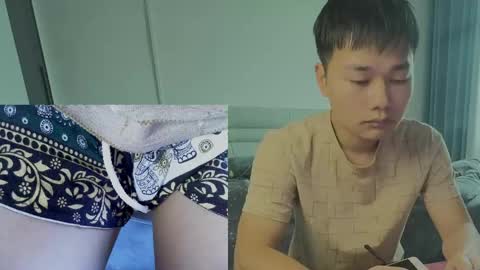 dumeila online show from 14, 4, 2026