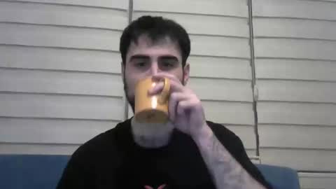 The Dark Knight online show from 15, 1, 2026