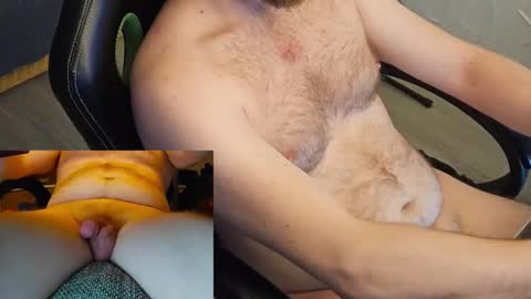 Snapshot of durin_ chatting on 28, 2, 2026 Durin online show from 28, 2, 2026