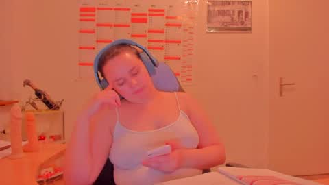 Snapshot of ebikon24 chatting on 16, 6, 2026 ebikon24 online show from 16, 6, 2026