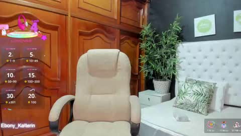 Snapshot of ebony_katterin chatting on 8, 10, 2025 ebony_katterin online show from 8, 10, 2025