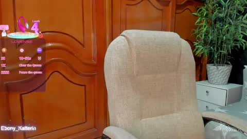 ebony_katterin online show from 3, 6, 2026