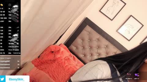 Snapshot of ebonyskinn chatting on 3, 1, 2025 ebonyskinn online show from 3, 1, 2025