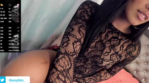 Snapshot of ebonyskinn chatting on 12, 1, 2025 ebonyskinn online show from 12, 1, 2025