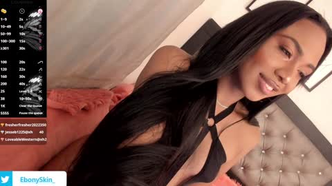 Snapshot of ebonyskinn chatting on 14, 1, 2025 ebonyskinn online show from 14, 1, 2025
