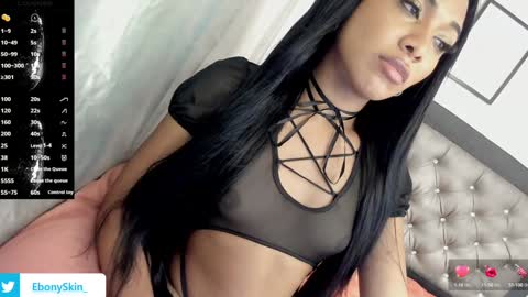 Snapshot of ebonyskinn chatting on 29, 1, 2025 ebonyskinn online show from 29, 1, 2025