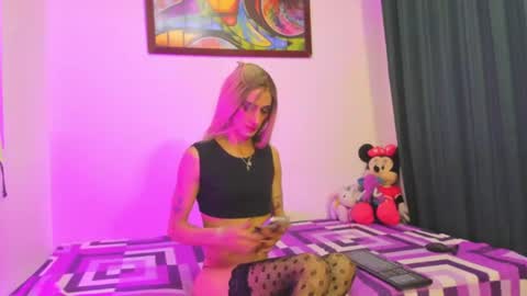Snapshot of ednajarat chatting on 10, 6, 2026 ednajarat online show from 10, 6, 2026