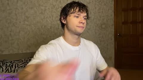 Eitan online show from 2, 12, 2025