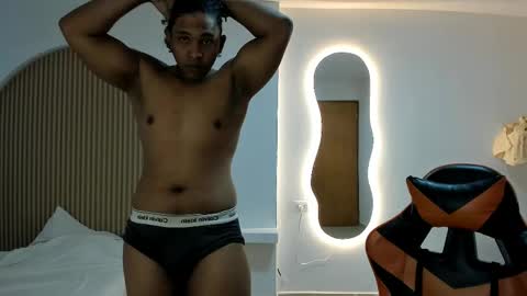 ekko_s online show from 3, 5, 2026