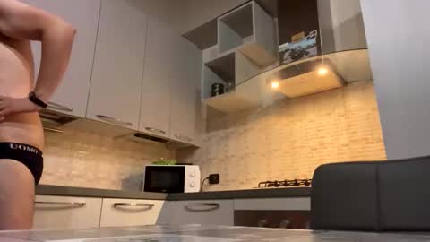 Snapshot of eldiablo844 chatting on 16, 9, 2025 Eldiablo844 online show from 16, 9, 2025