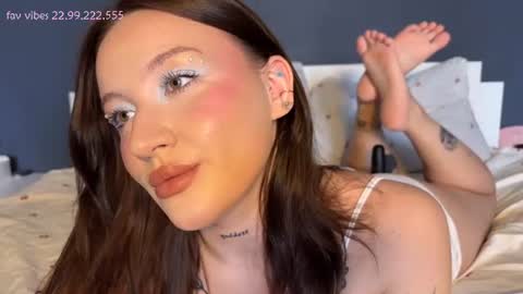 Snapshot of elegant_anfisa chatting on 25, 7, 2026 Anfisa online show from 25, 7, 2026
