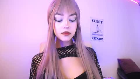  Elektra Sky  online show from 4, 4, 2026