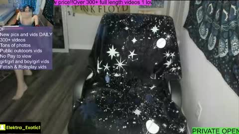 Elektra online show from 4, 3, 2026