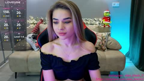 Snapshot of elen_black_23 chatting on 12, 12, 2024 Lena -  online show from 12, 12, 2024