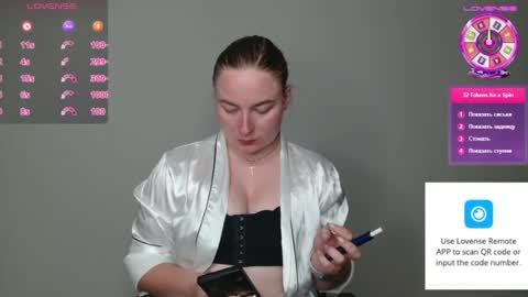 Snapshot of elena_maeer chatting on 17, 7, 2026 Elena online show from 17, 7, 2026
