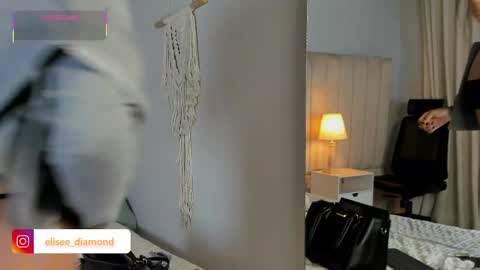 Snapshot of elise_diamond chatting on 21, 5, 2026 Elise diamond online show from 21, 5, 2026