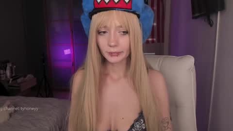 Snapshot of elizabethbritanny chatting on 22, 2, 2026 Adele online show from 22, 2, 2026