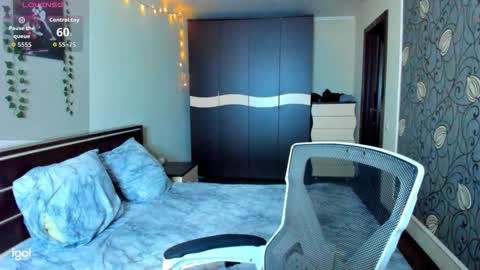 Snapshot of elle_blair chatting on 7, 10, 2025 Luna online show from 7, 10, 2025