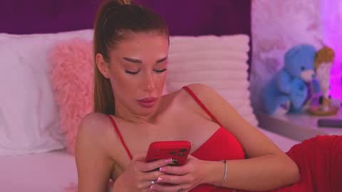 EllinaNuria online show from 1, 4, 2026