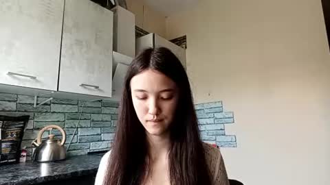 Snapshot of elouisevallian chatting on 10, 7, 2026 Elara online show from 10, 7, 2026