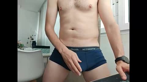 elrubiyo25 online show from 2, 6, 2026