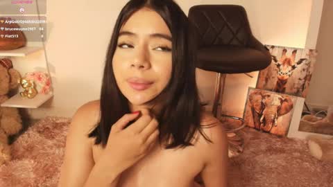 ema_parkerr online show from 6, 4, 2026