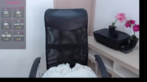 Snapshot of emacop chatting on 6, 3, 2025 SAMANTA online show from 6, 3, 2025